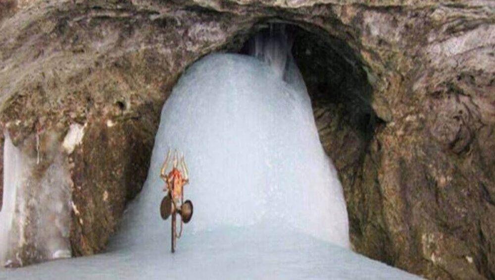 Amarnath Temple