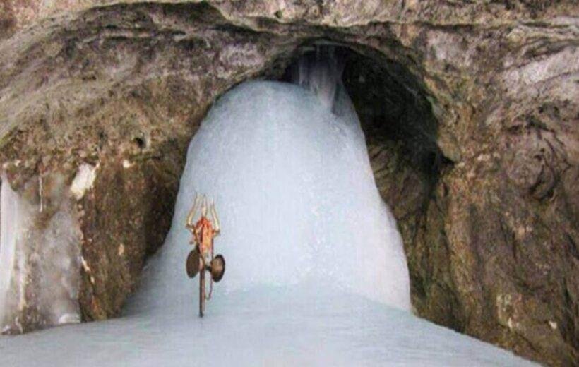 Amarnath Yatra by Helicopter