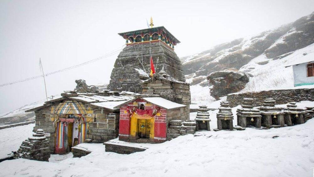 Tungnath Temple Dham