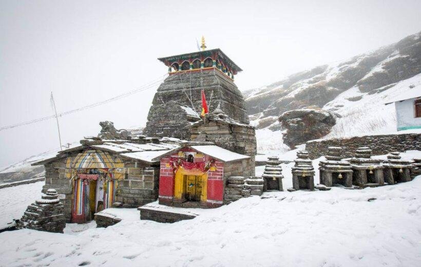 Chopta - Tungnath Trek 2024