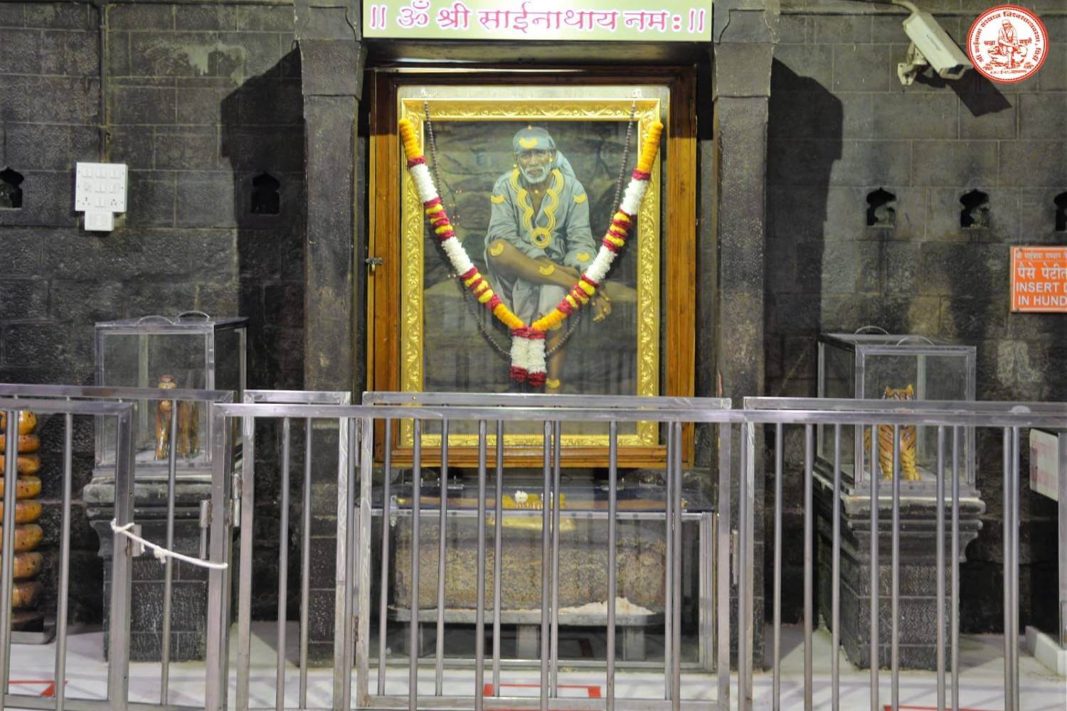 Sai Baba Temple Shirdi Maharashtra