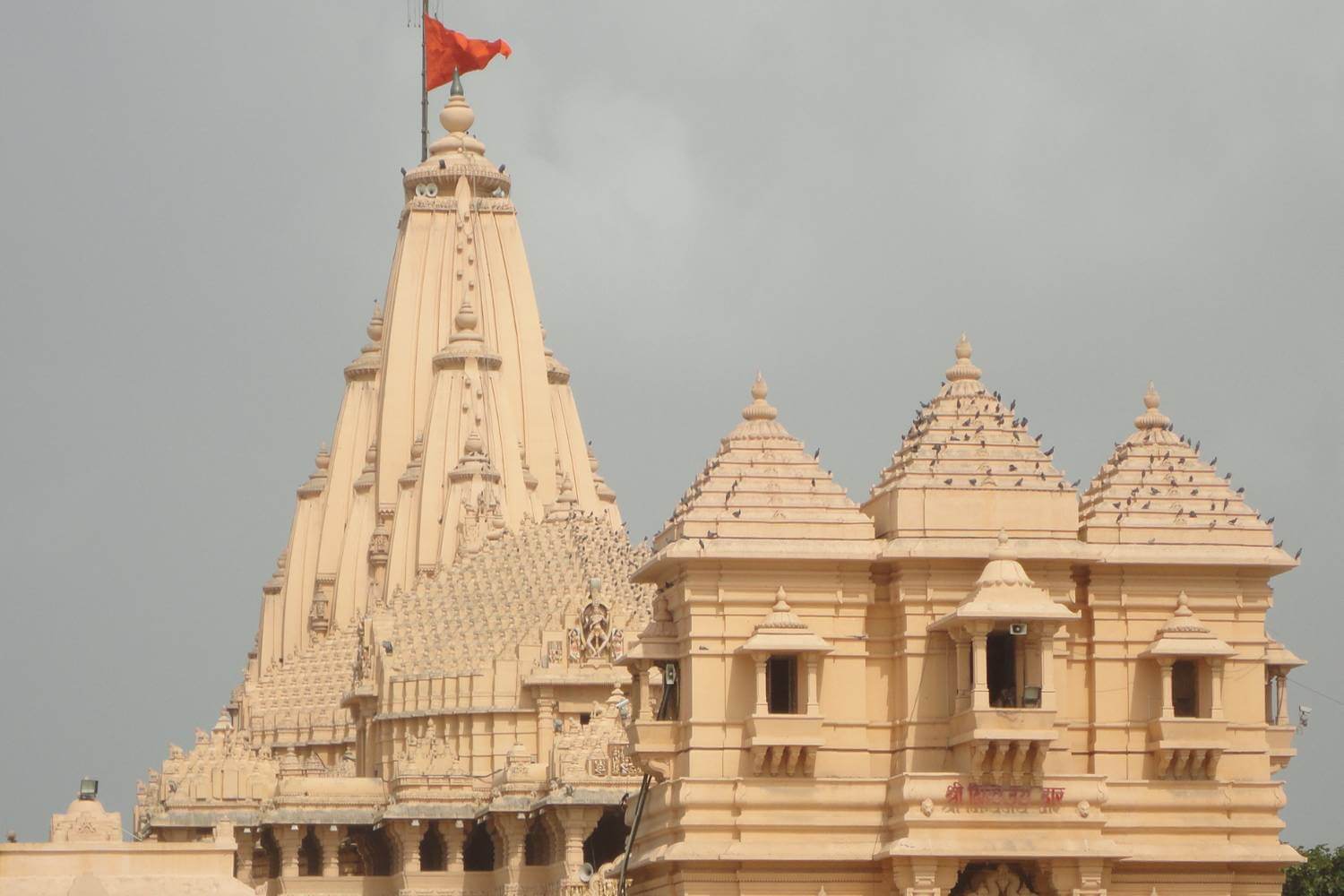 Somnath Temple Gujarat