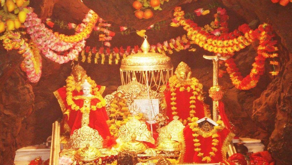 Vaishno Devi Temple