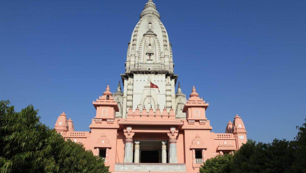 Varanasi- Kashi Vishwanath Temple