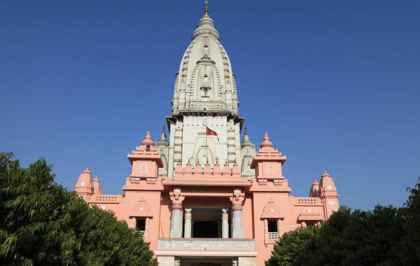 Varanasi Ayodhya Tour