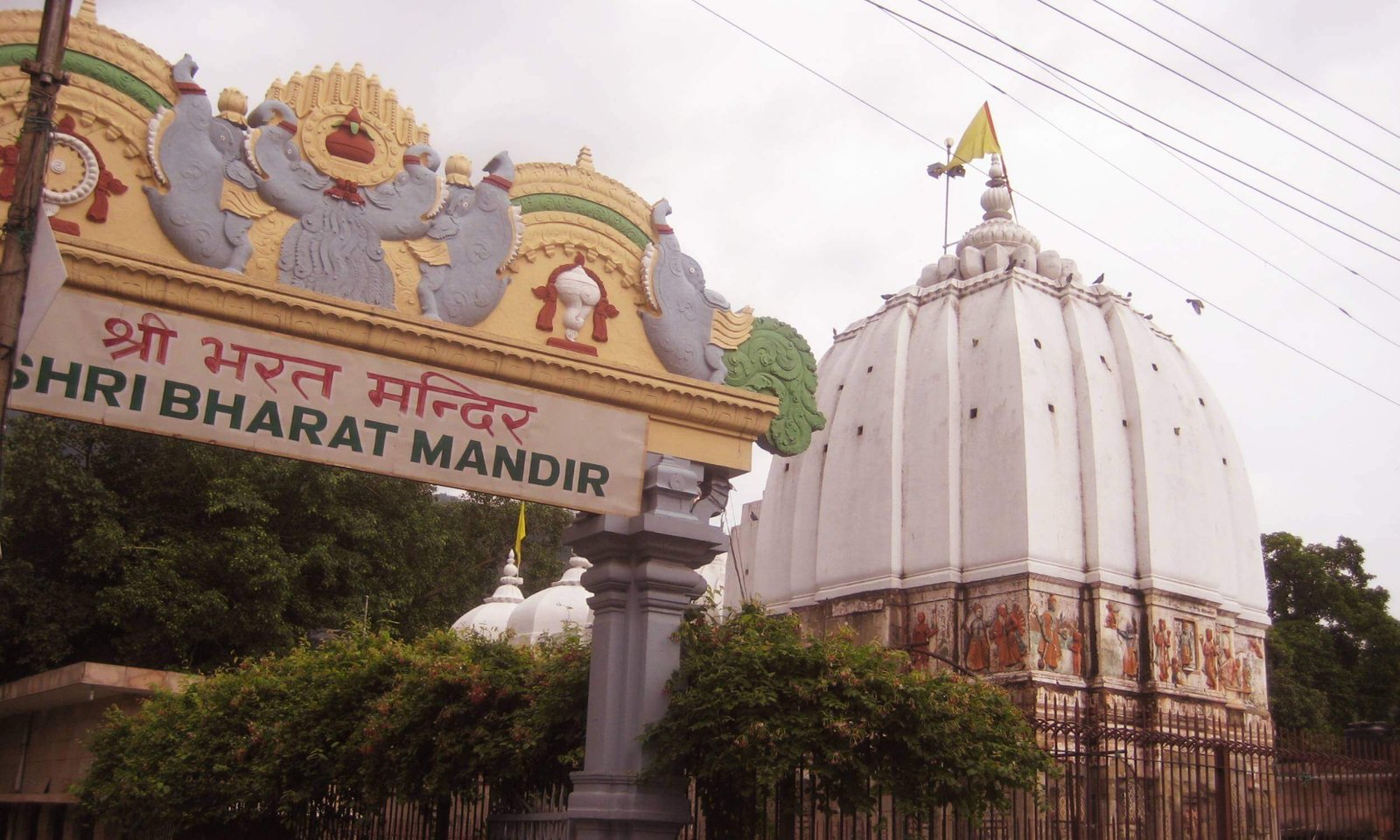 Bharat Mandir Rishikesh