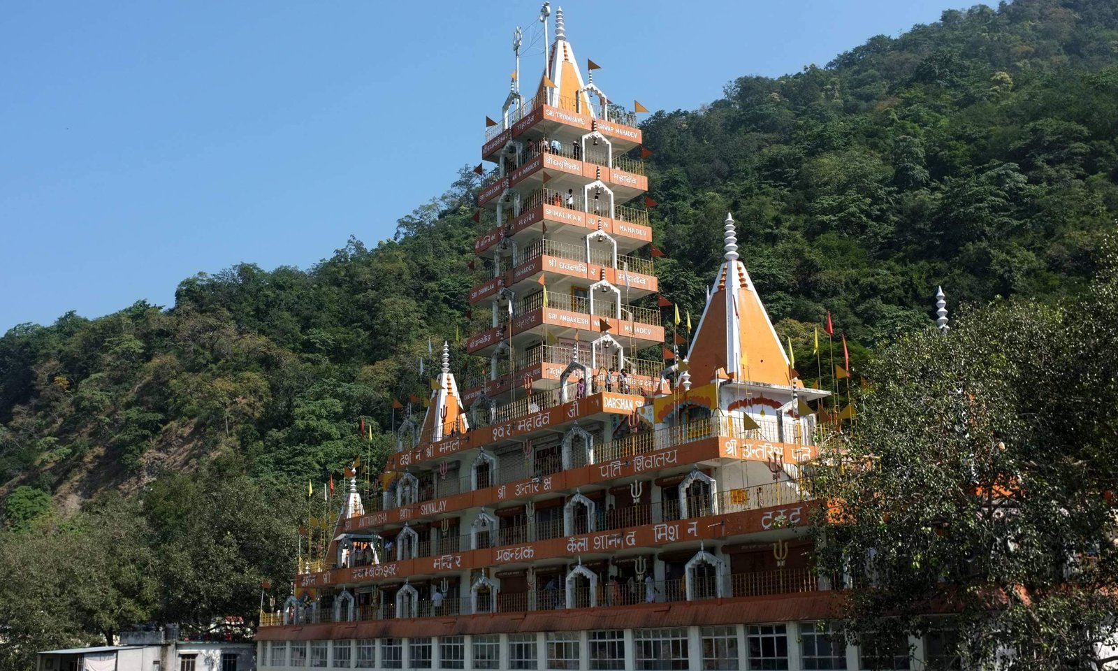 Tera Manzil Temple Rishikesh