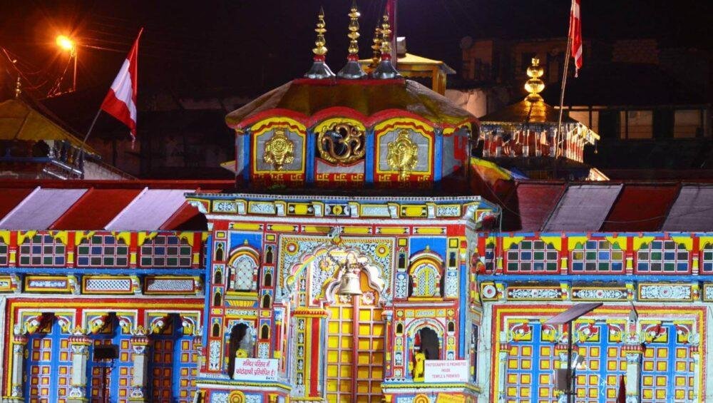 Shri Badrinath Dham Temple Uttarakhand