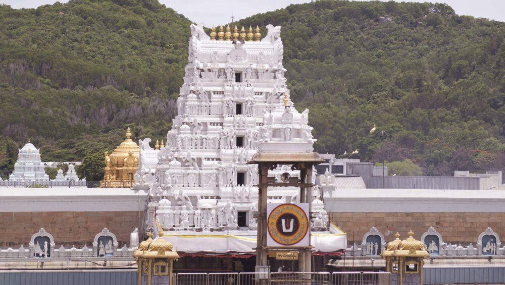 Bala Ji Temple Tirupati - Must Visit Temple in Andhra Pradesh