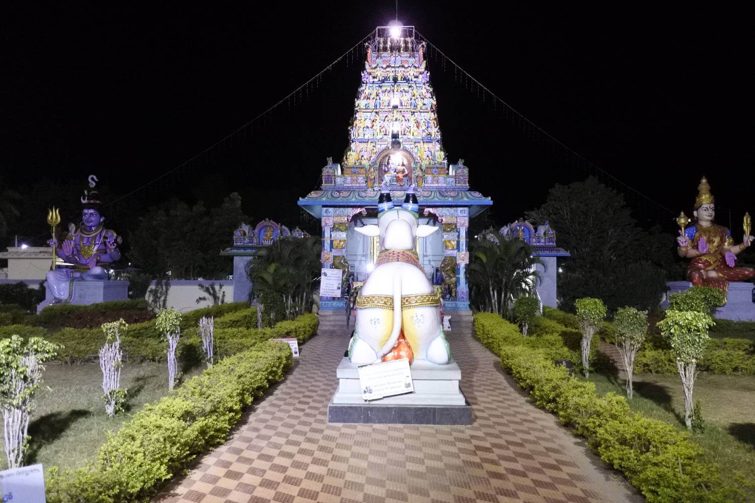 Kanipakam Vinayaka Temple Andhra Pradesh