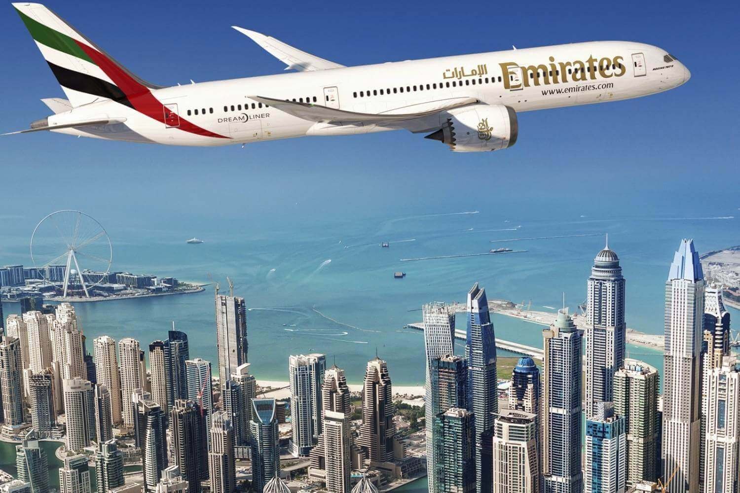 Emirates Airlines