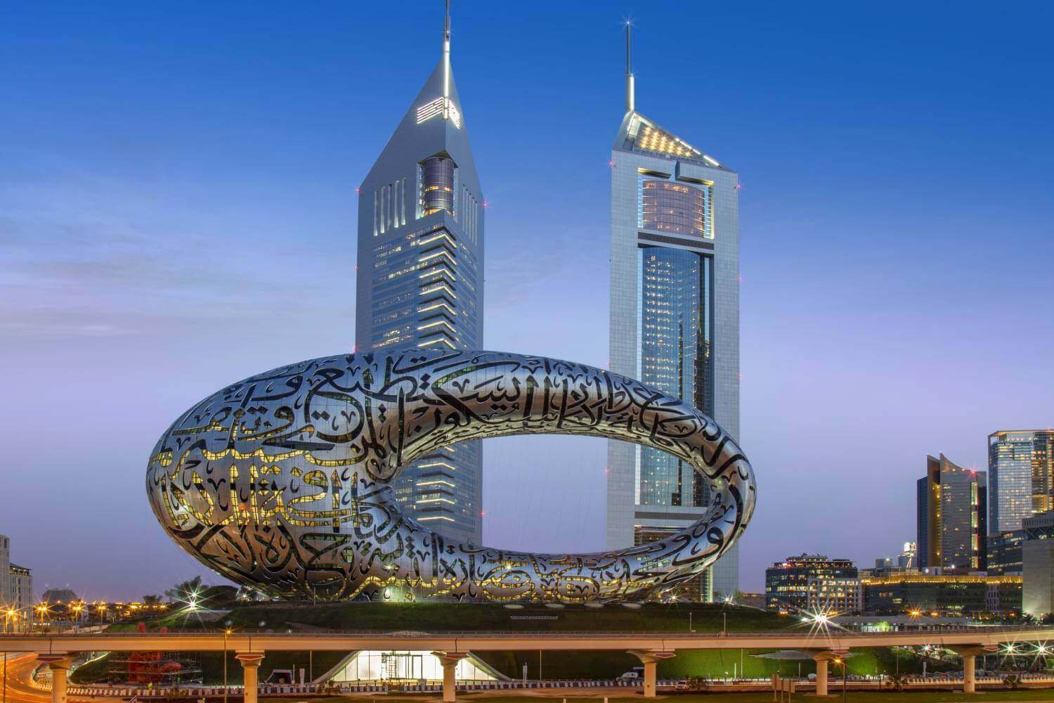 Museum of the Future - Dubai