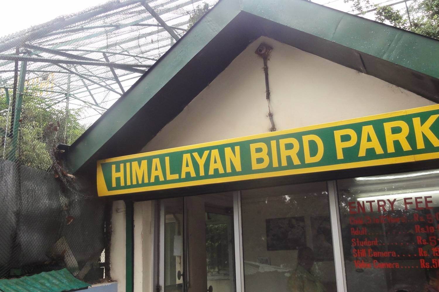 Himalayan Bird Park Shimla