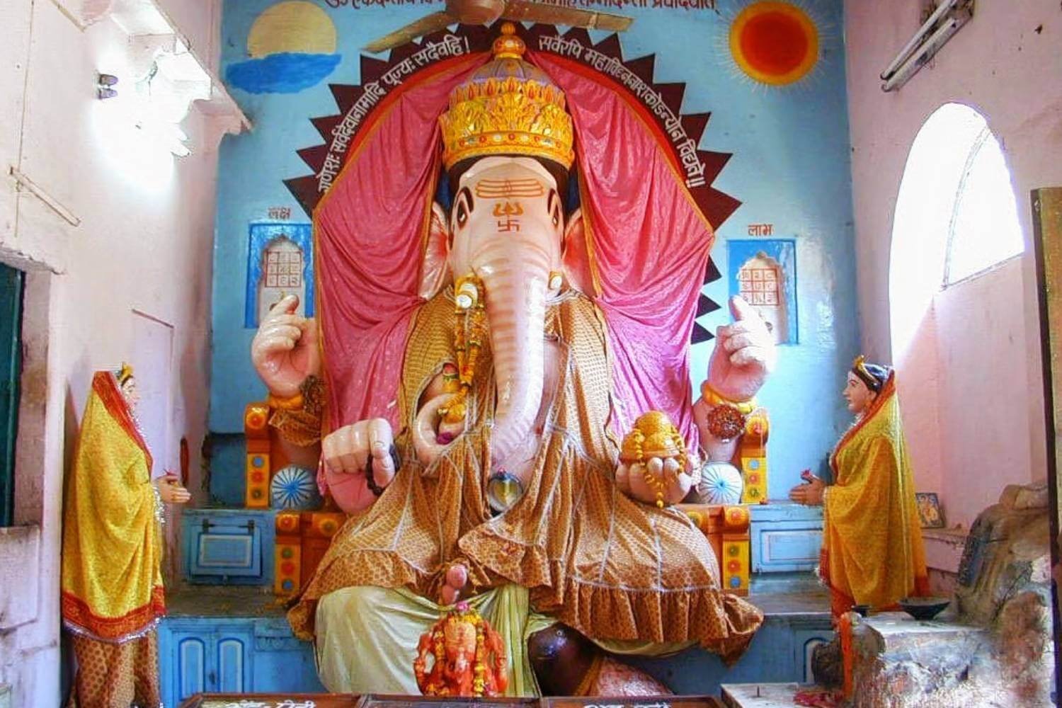 Bade Ganesh Ji Ka Mandir Ujjain Madhya Pradesh