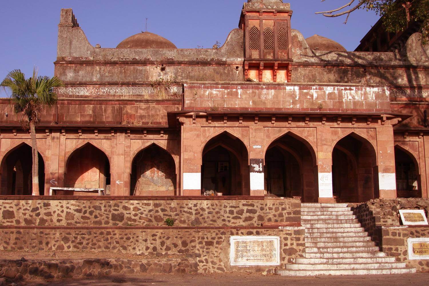 Kaliadeh Palace Ujjain Madhya Pradesh