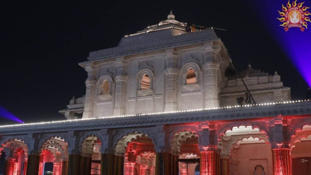 Ram Temple Ayodhya