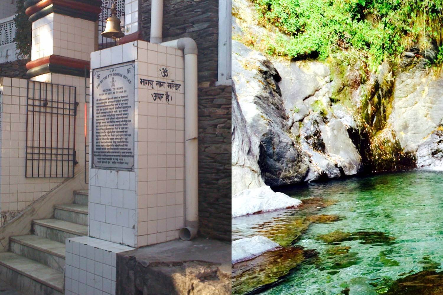 Bhagsunag Temple and Waterfall