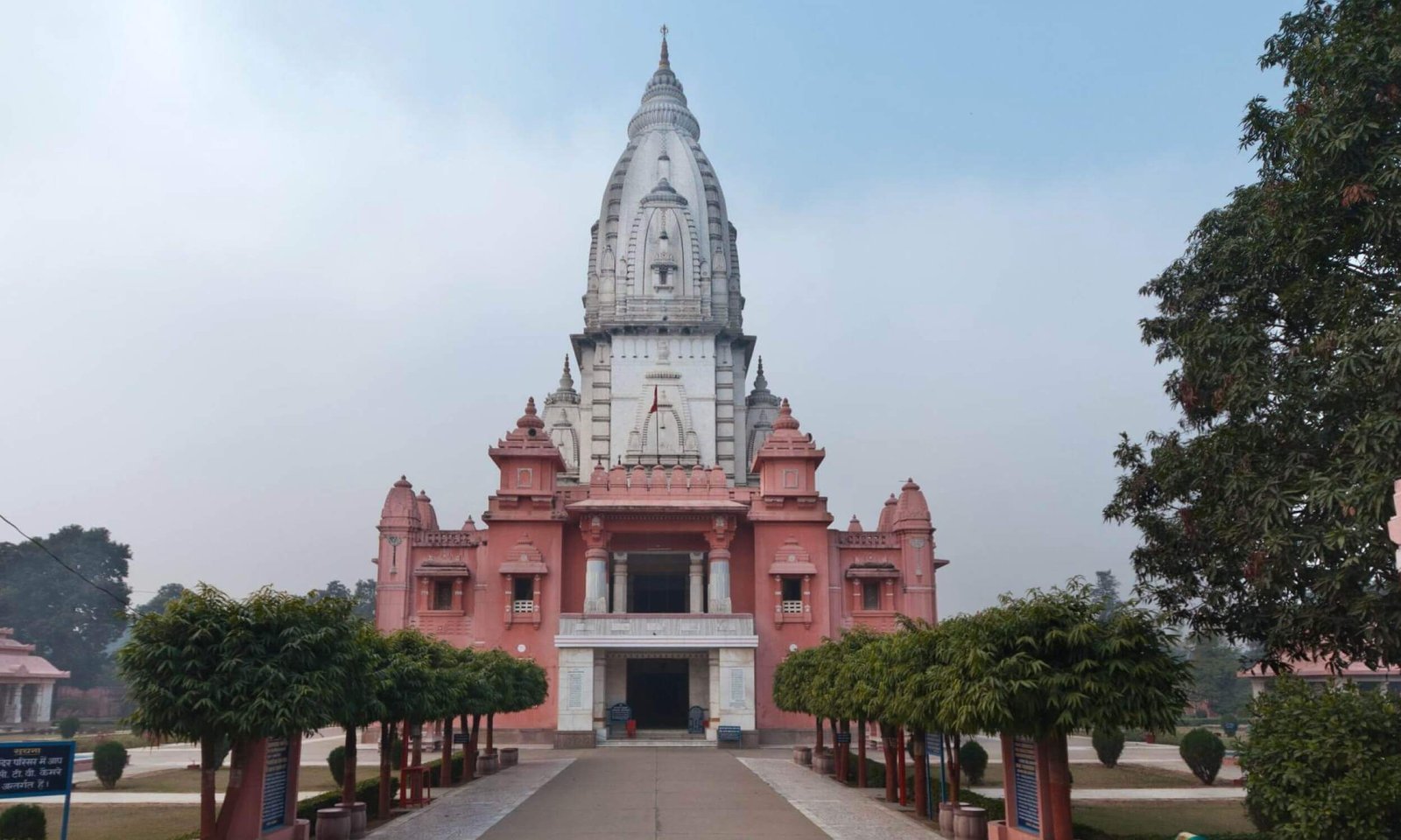Kashi Vishwanath Temple Varanasi