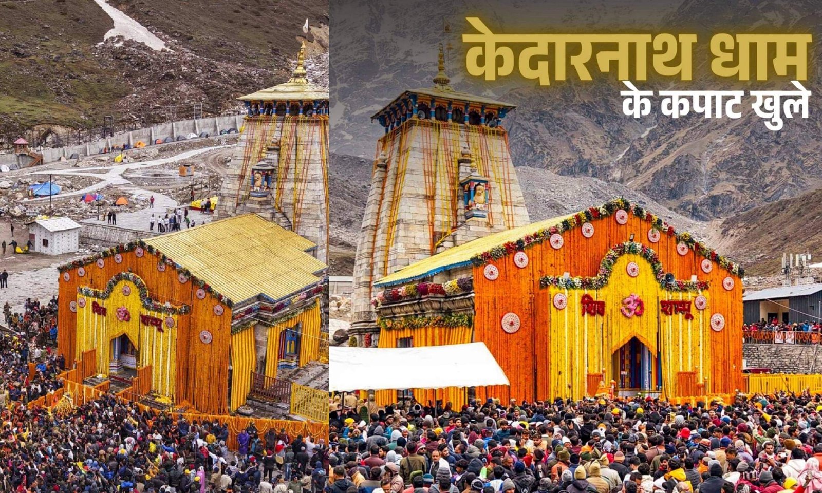 Kedarnath Dham Mandir-Chardham Yatra
