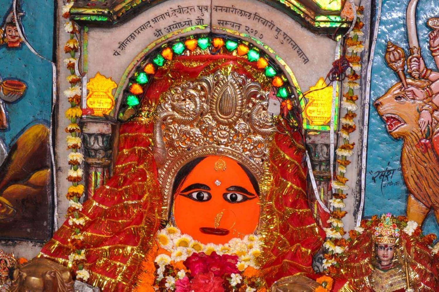 Chhoti Devkali Temple Ayodhya